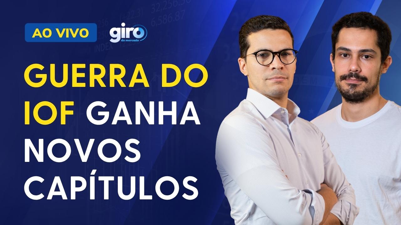 Ibovespa hoje: AGU aciona STF contra derrubada do IOF, e relatório ADP é destaque do dia